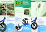 design bol com listings and amazon product afbeeldingen